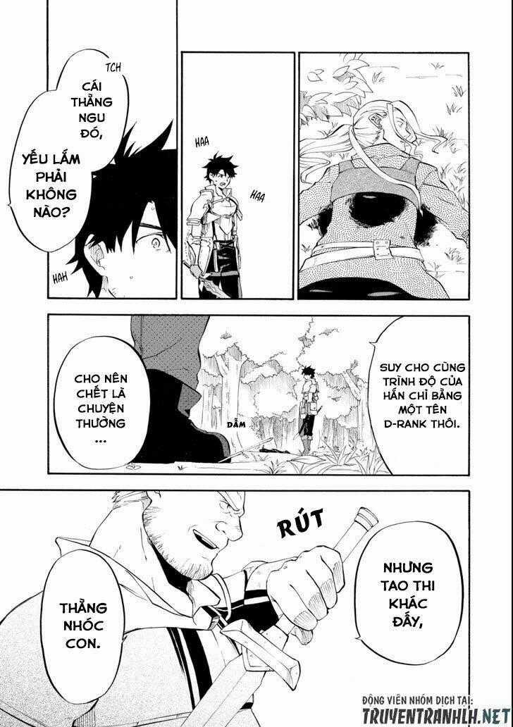 Ookumo-Chan Flashback - Chapter 2.5 - Trang 47