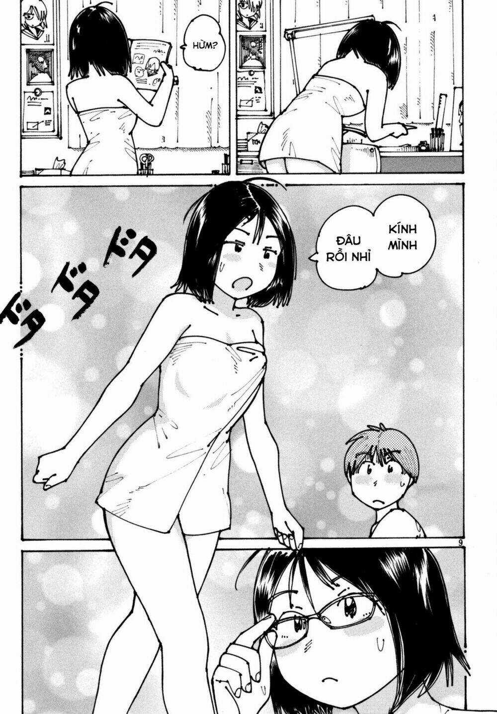 Ookumo-Chan Flashback - Chapter 2 - Trang 12