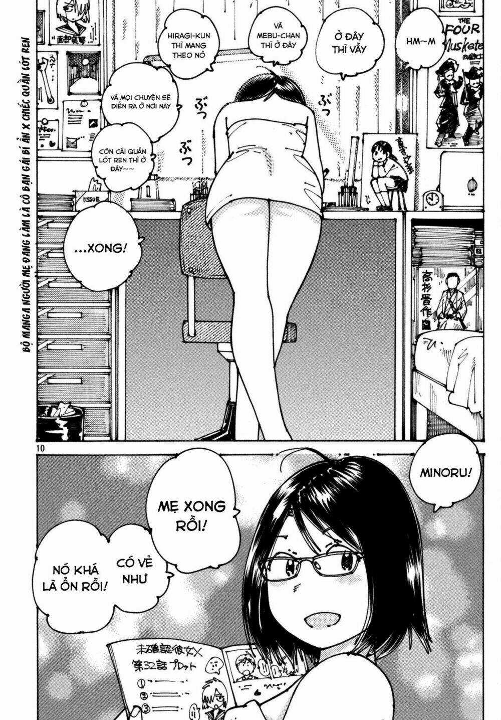 Ookumo-Chan Flashback - Chapter 2 - Trang 13