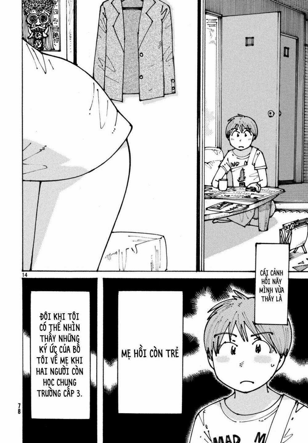 Ookumo-Chan Flashback - Chapter 2 - Trang 17