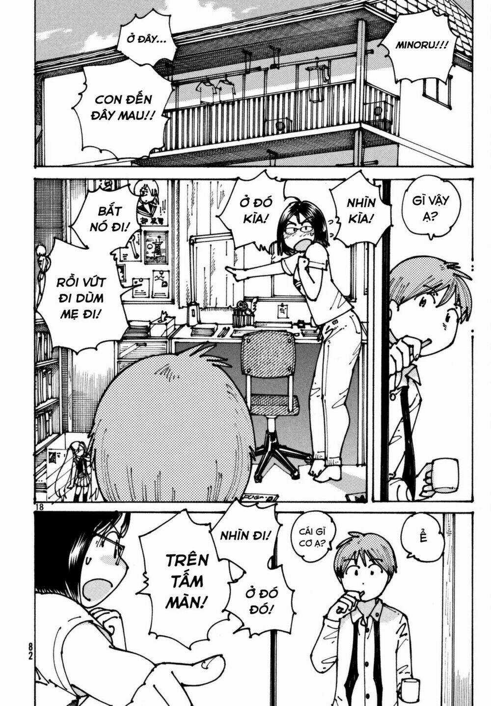 Ookumo-Chan Flashback - Chapter 2 - Trang 21