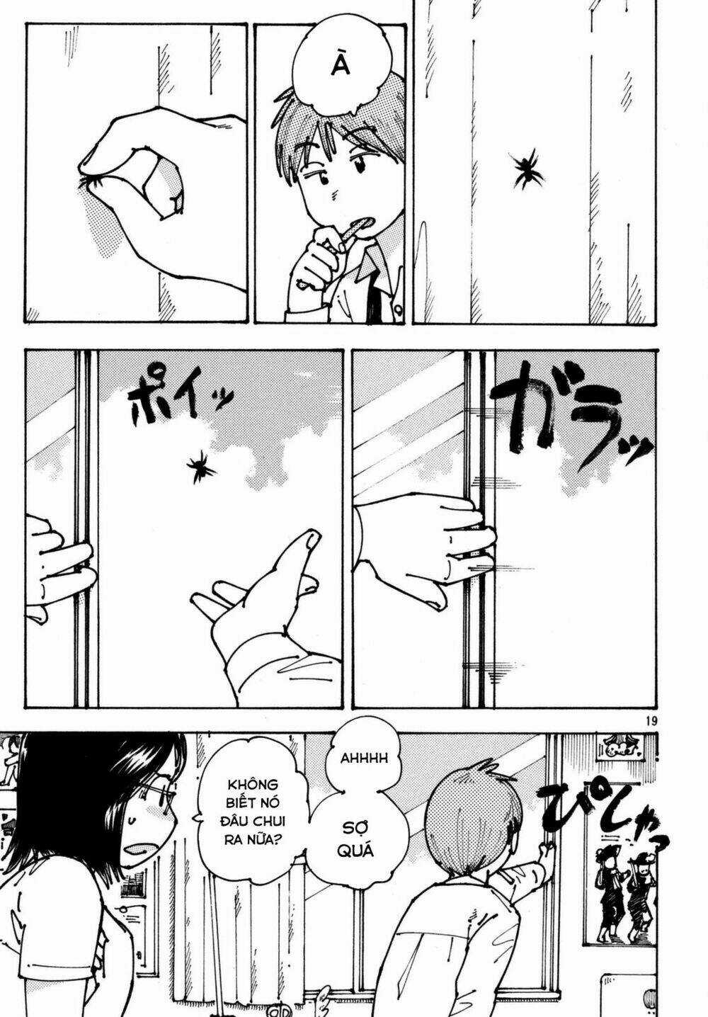 Ookumo-Chan Flashback - Chapter 2 - Trang 22