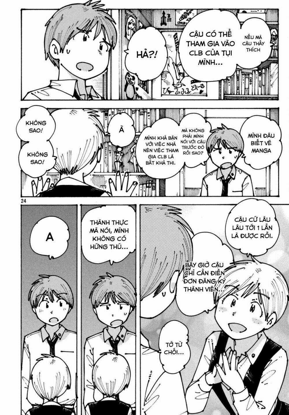 Ookumo-Chan Flashback - Chapter 2 - Trang 27