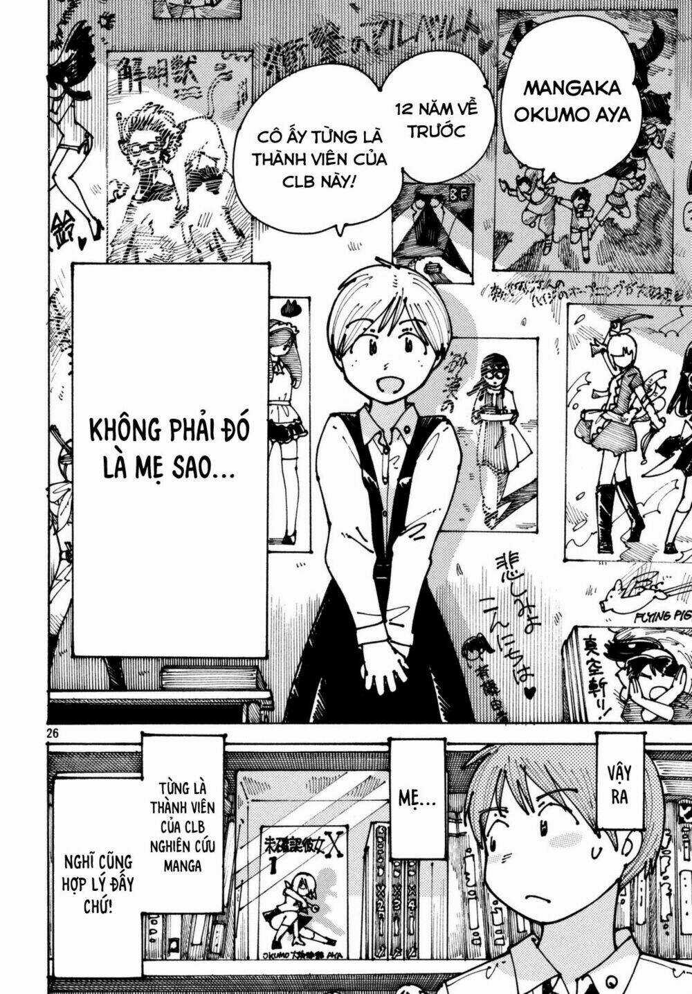 Ookumo-Chan Flashback - Chapter 2 - Trang 29