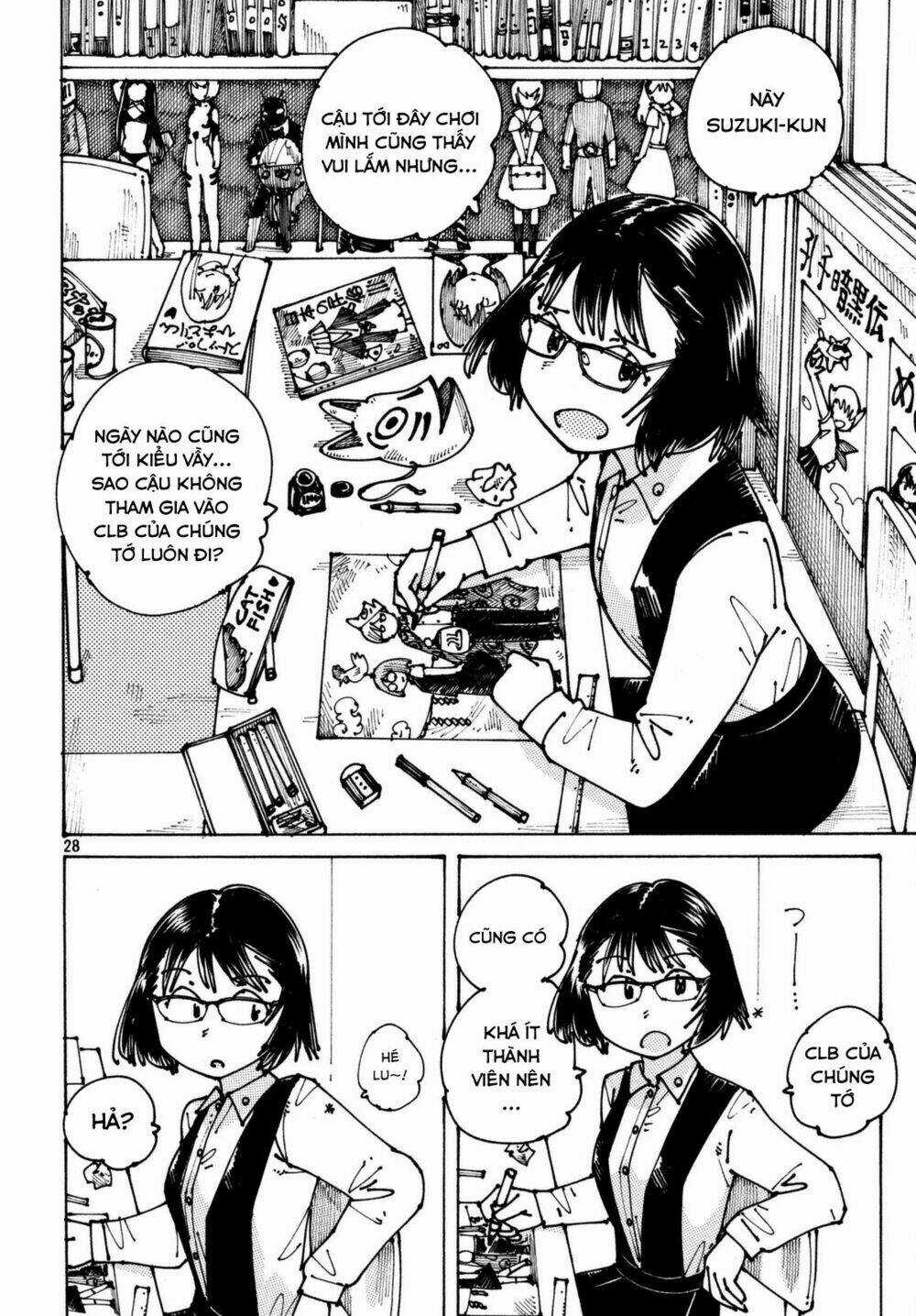 Ookumo-Chan Flashback - Chapter 2 - Trang 31