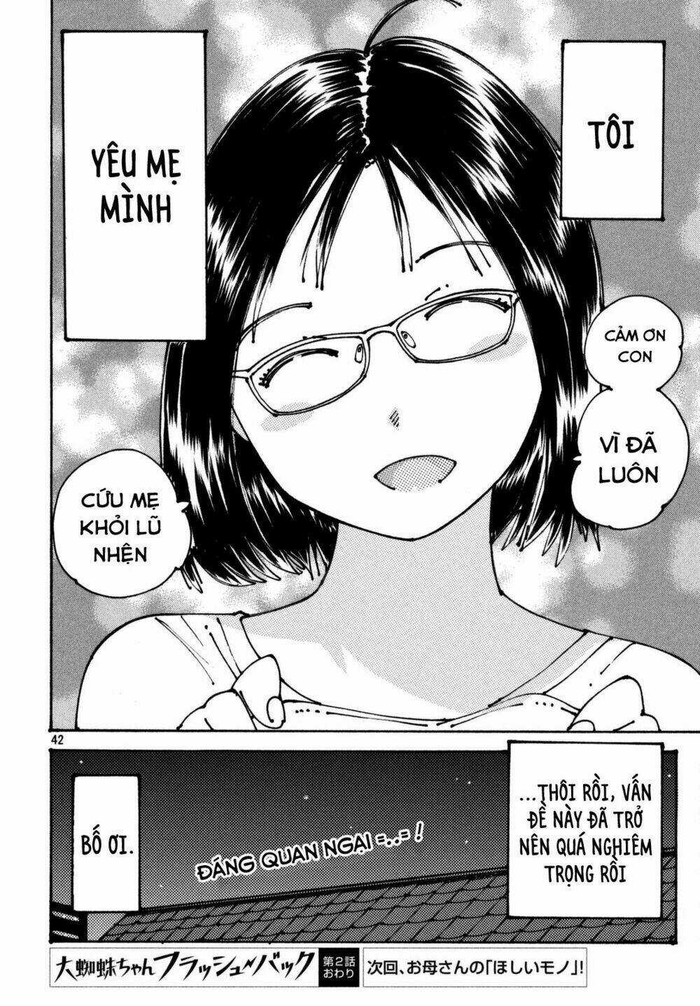 Ookumo-Chan Flashback - Chapter 2 - Trang 44