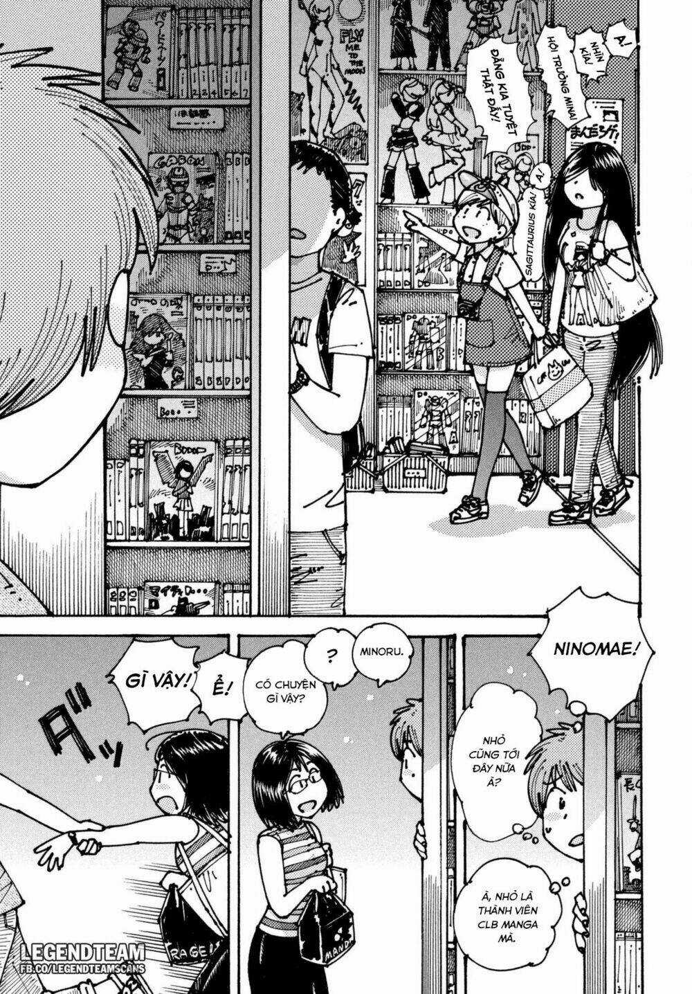 Ookumo-Chan Flashback - Chapter 3 - Trang 11