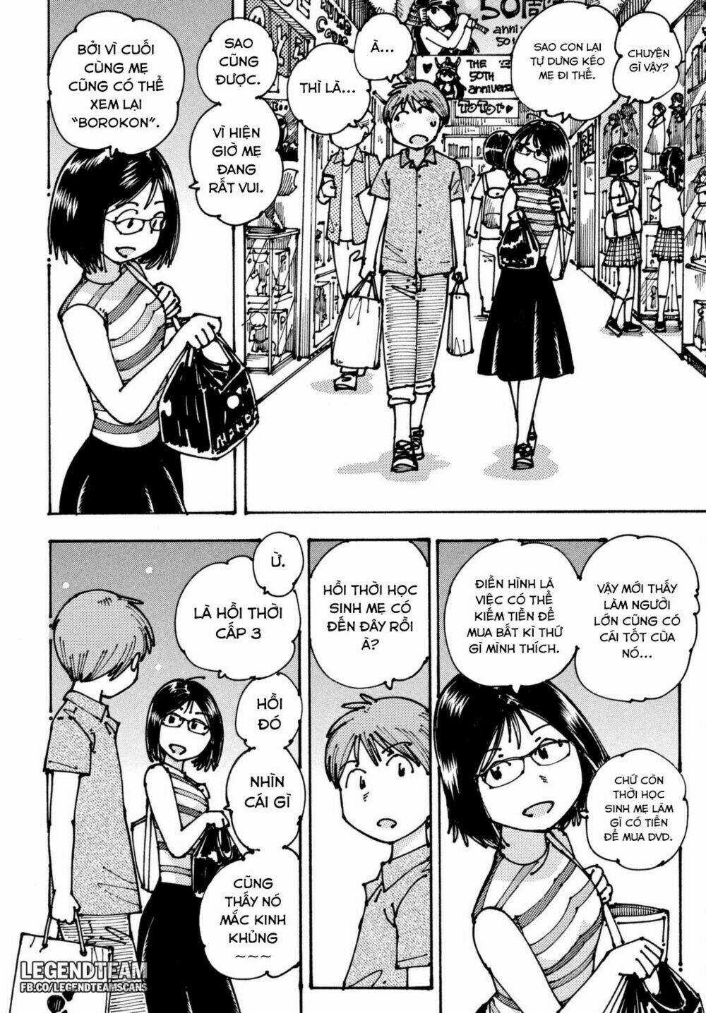 Ookumo-Chan Flashback - Chapter 3 - Trang 12