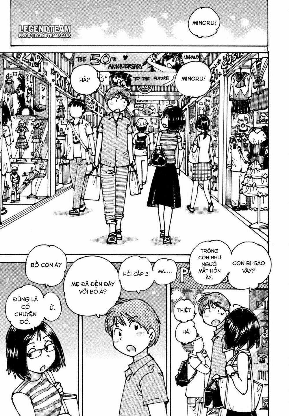 Ookumo-Chan Flashback - Chapter 3 - Trang 15