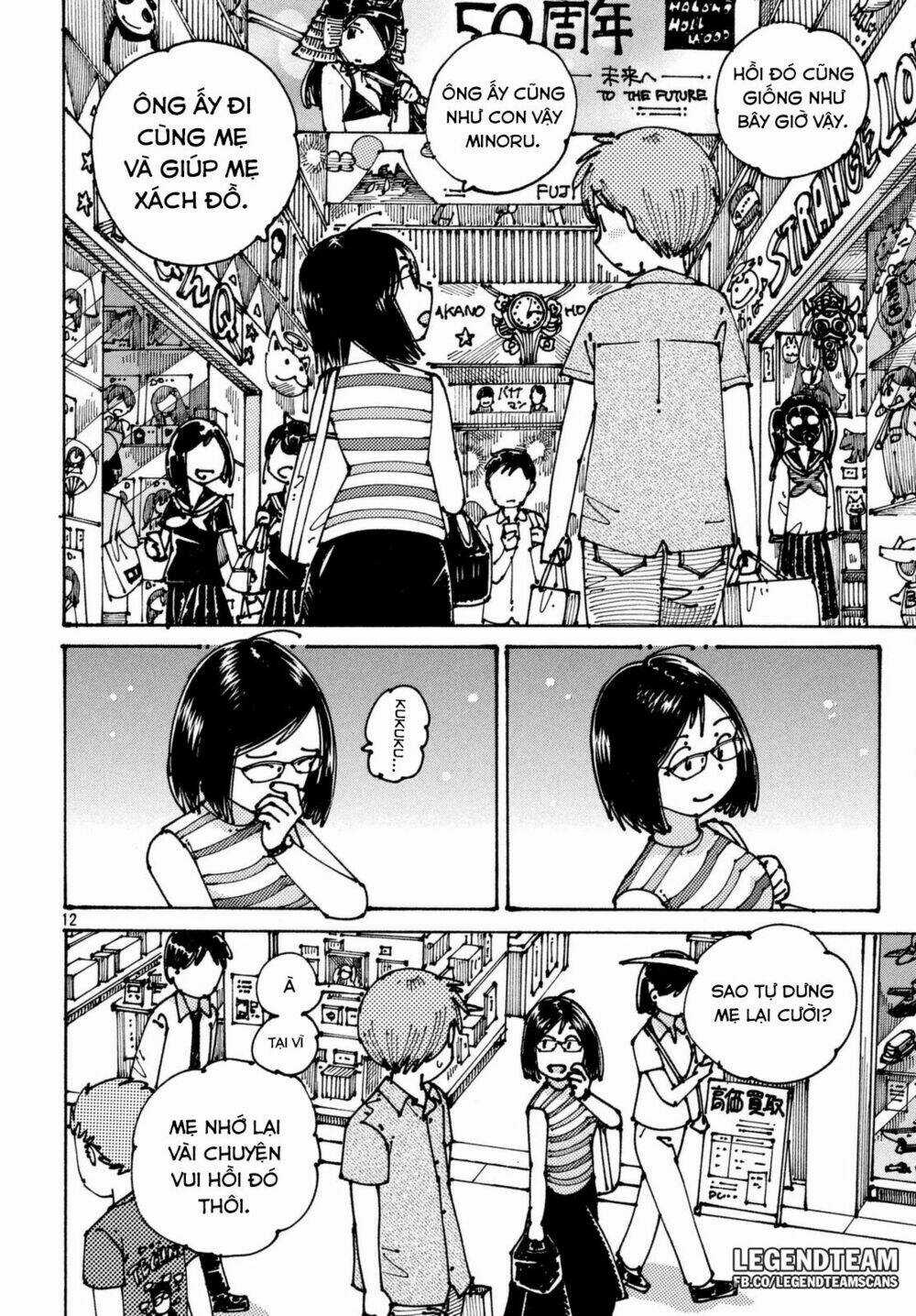 Ookumo-Chan Flashback - Chapter 3 - Trang 16