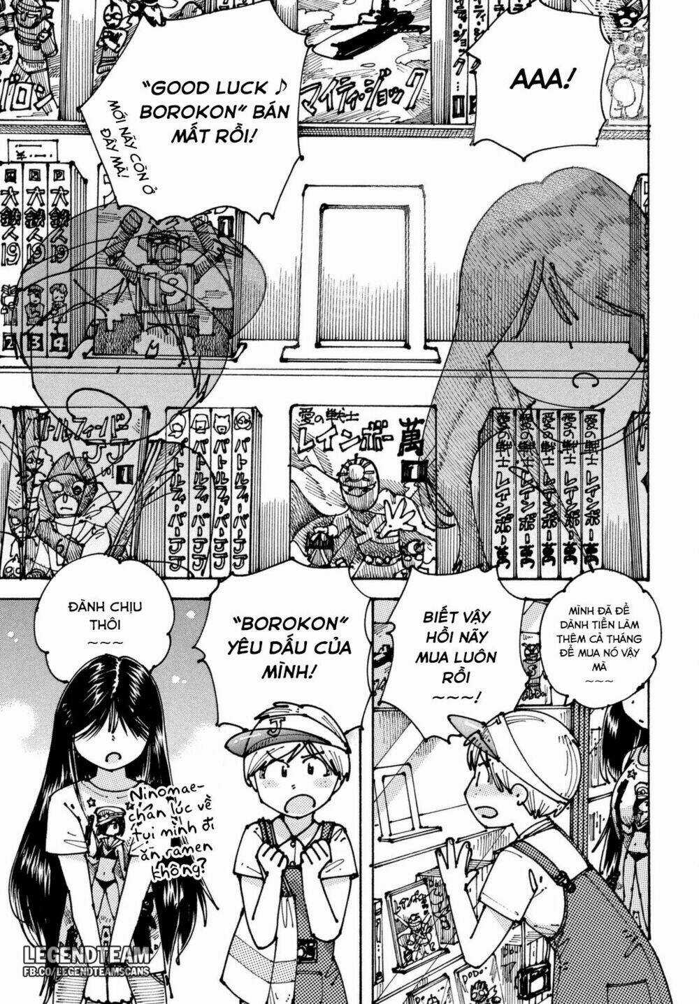 Ookumo-Chan Flashback - Chapter 3 - Trang 17