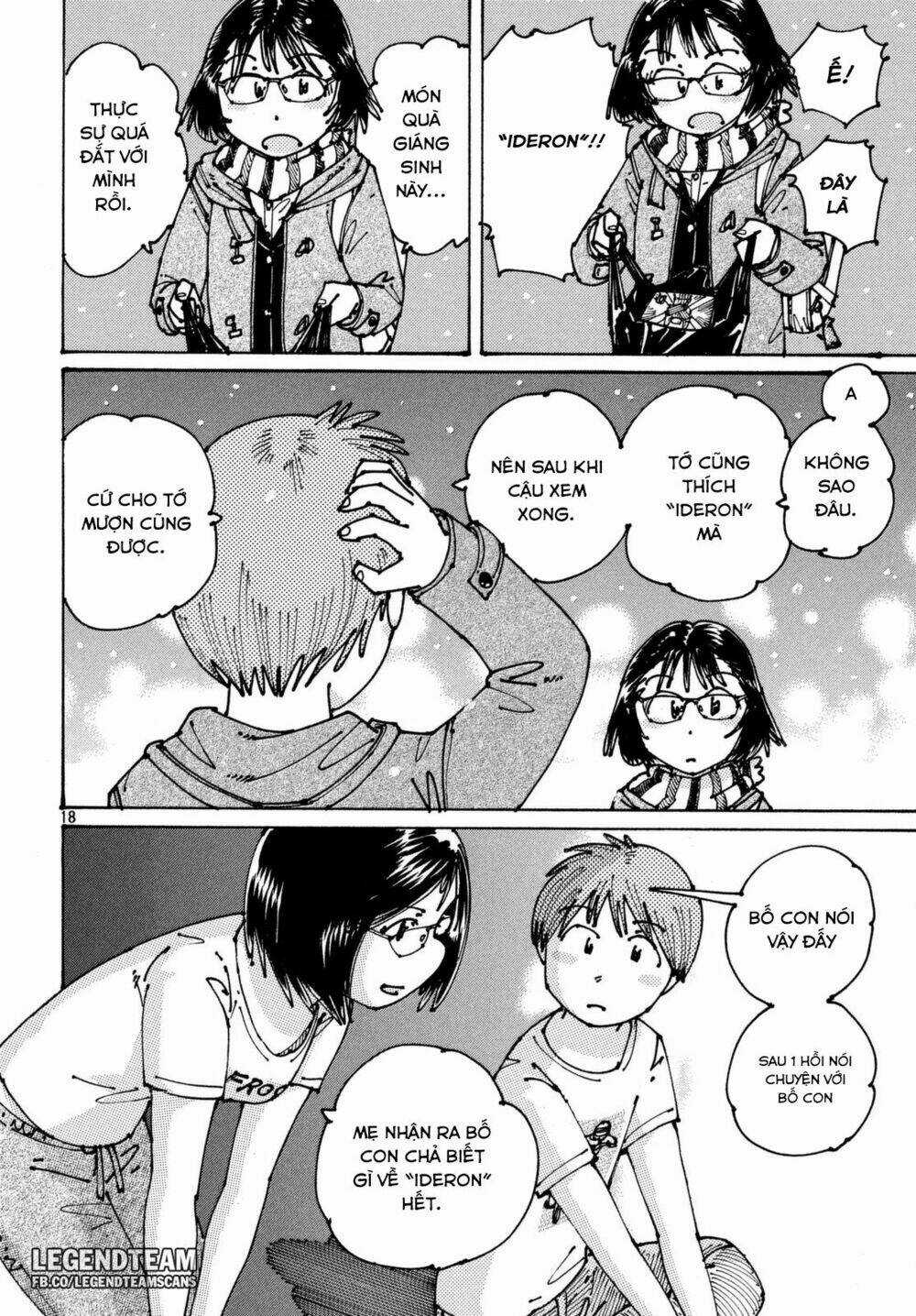 Ookumo-Chan Flashback - Chapter 3 - Trang 22