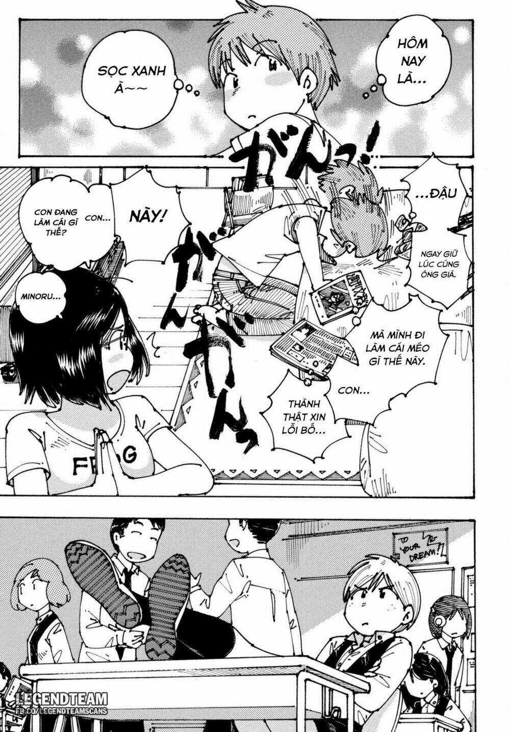 Ookumo-Chan Flashback - Chapter 3 - Trang 25