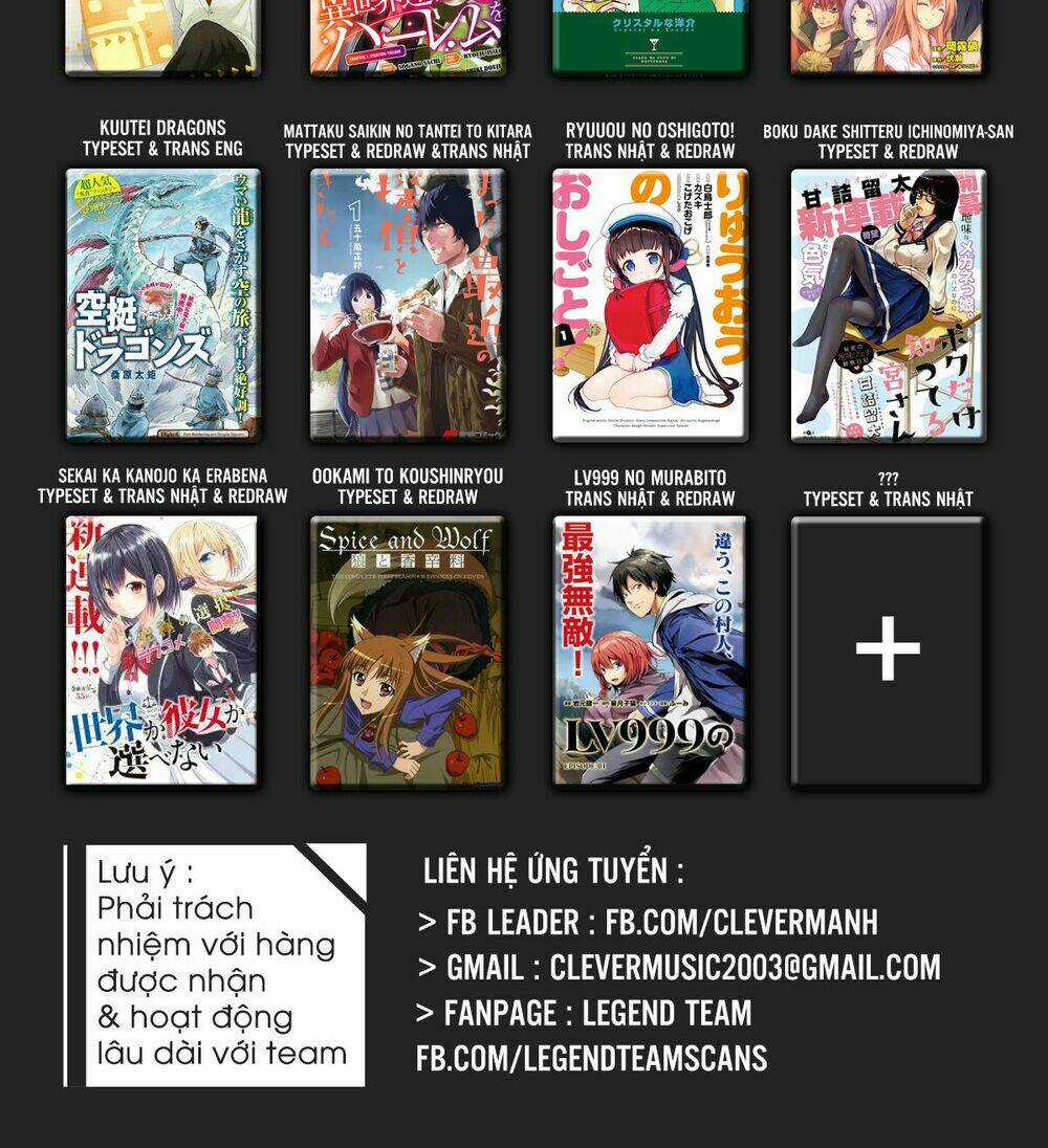 Ookumo-Chan Flashback - Chapter 3 - Trang 4