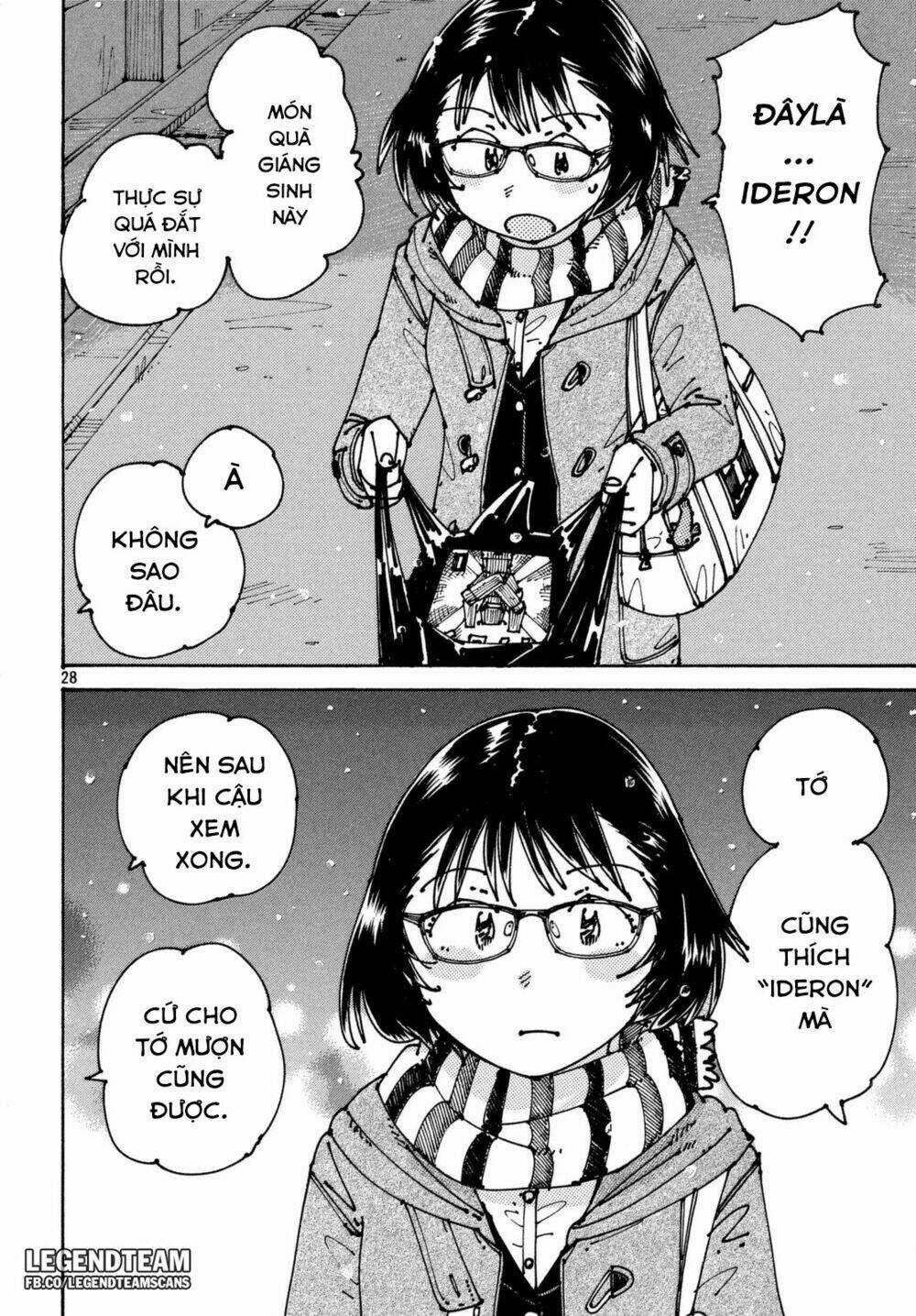 Ookumo-Chan Flashback - Chapter 3 - Trang 32