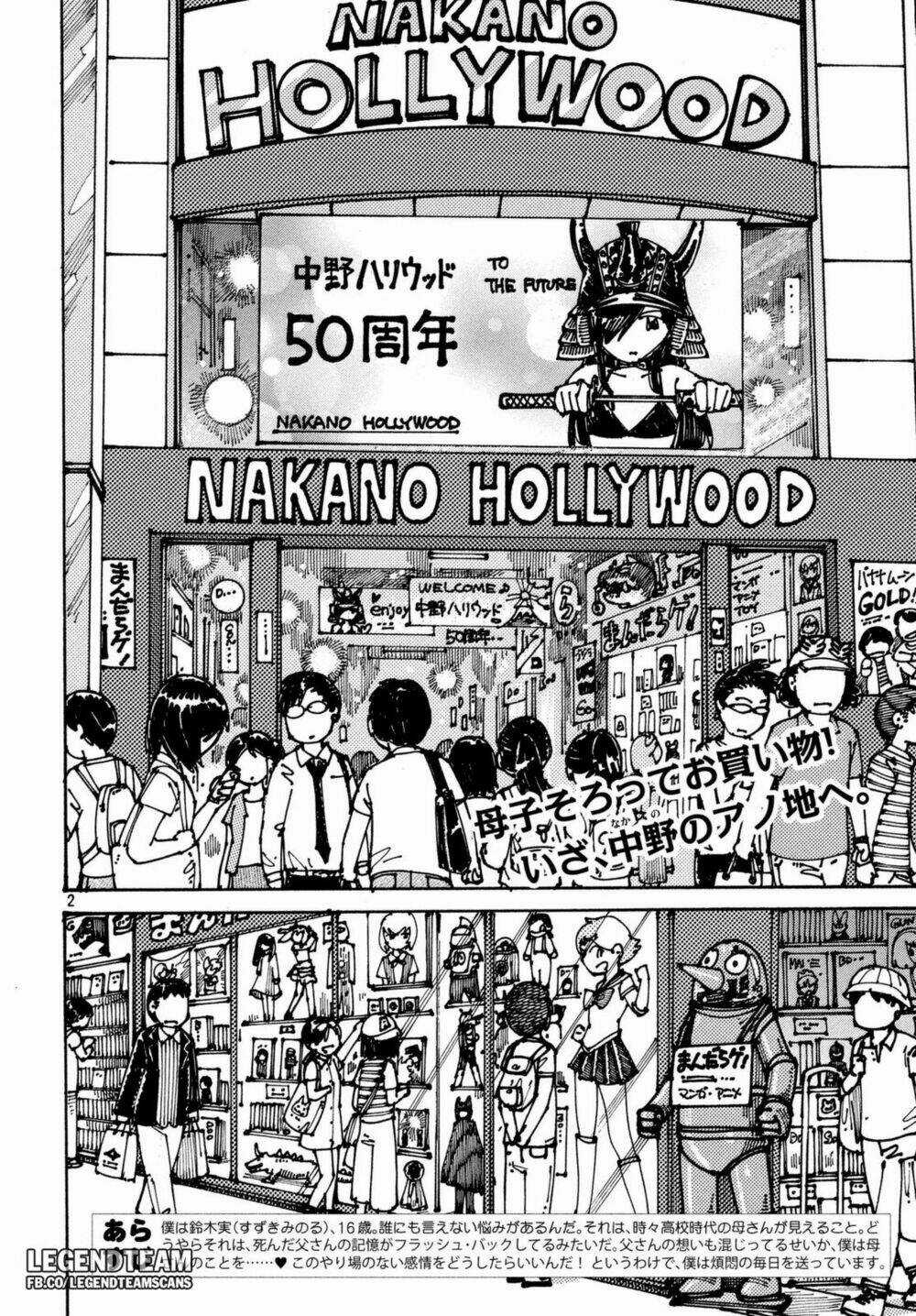 Ookumo-Chan Flashback - Chapter 3 - Trang 6