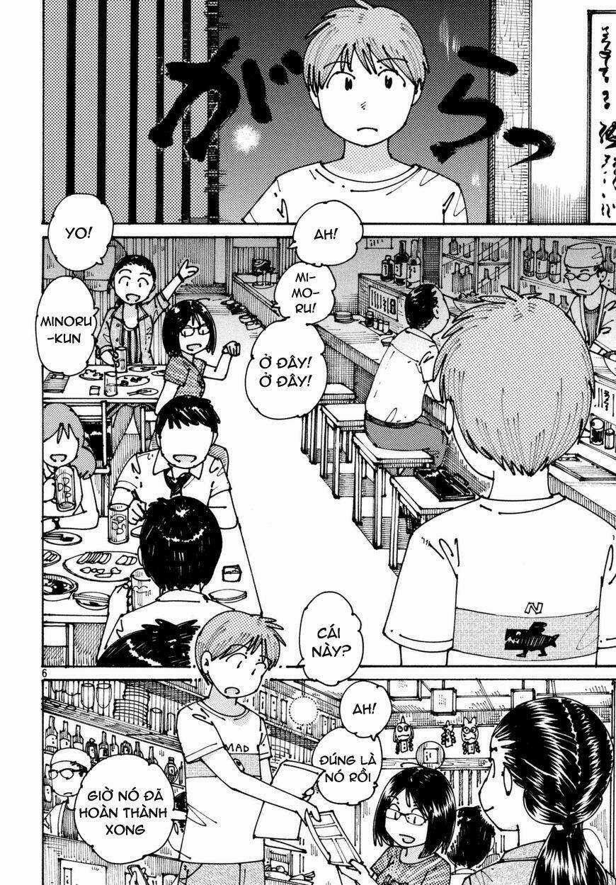 Ookumo-Chan Flashback - Chapter 4 - Trang 12