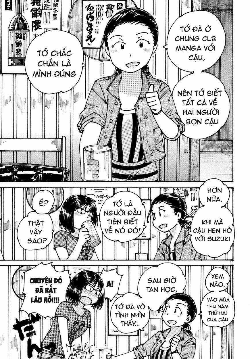 Ookumo-Chan Flashback - Chapter 4 - Trang 17