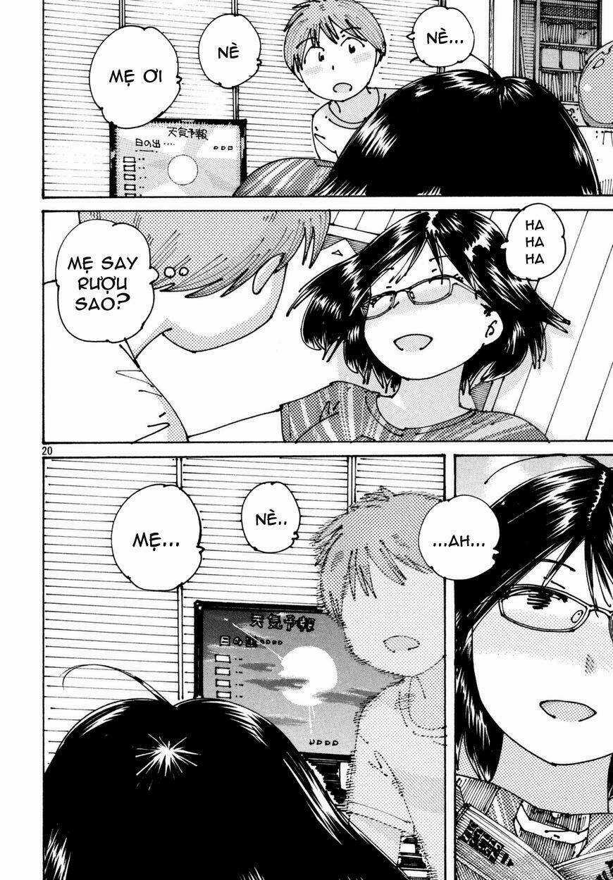 Ookumo-Chan Flashback - Chapter 4 - Trang 26