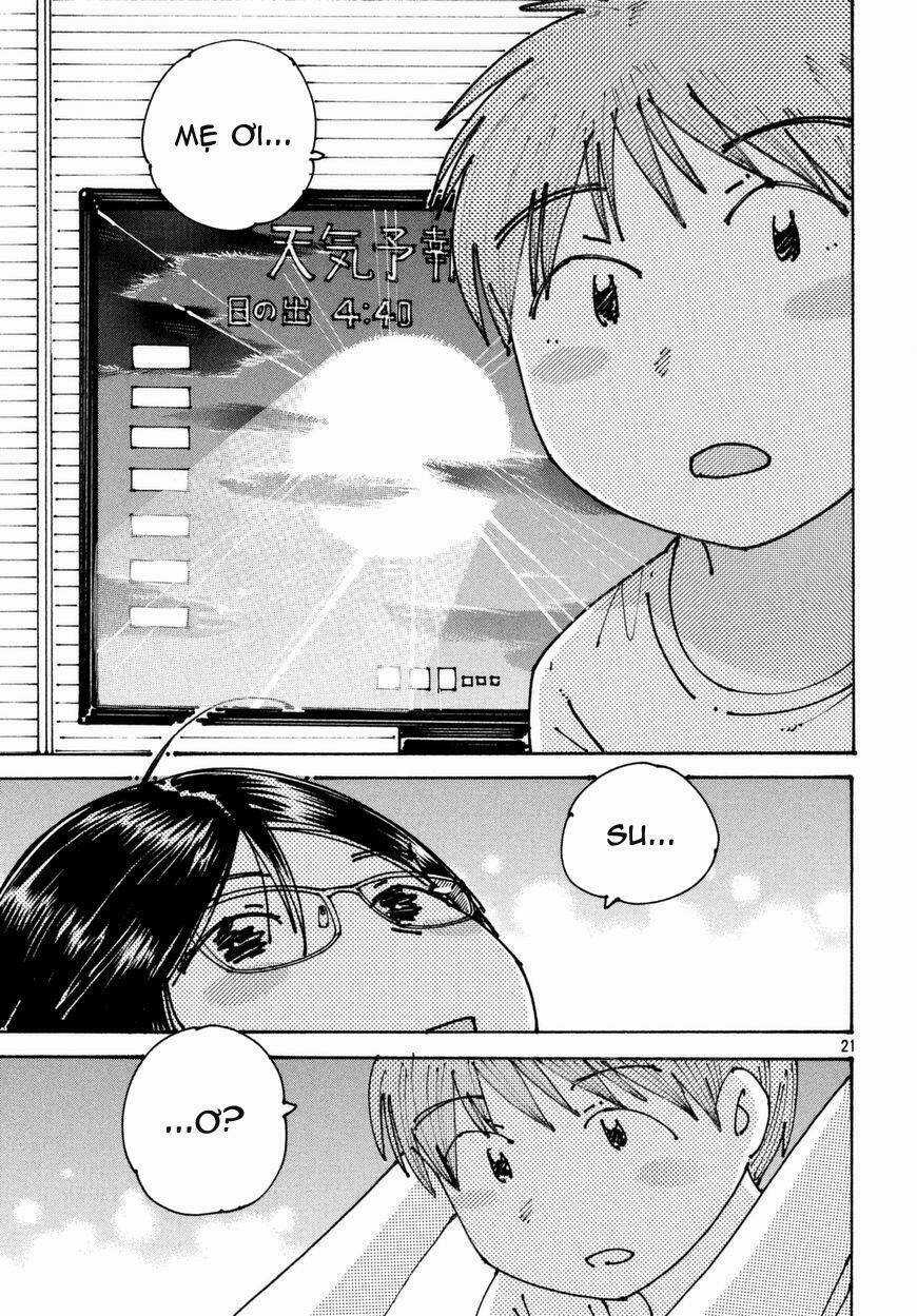 Ookumo-Chan Flashback - Chapter 4 - Trang 27