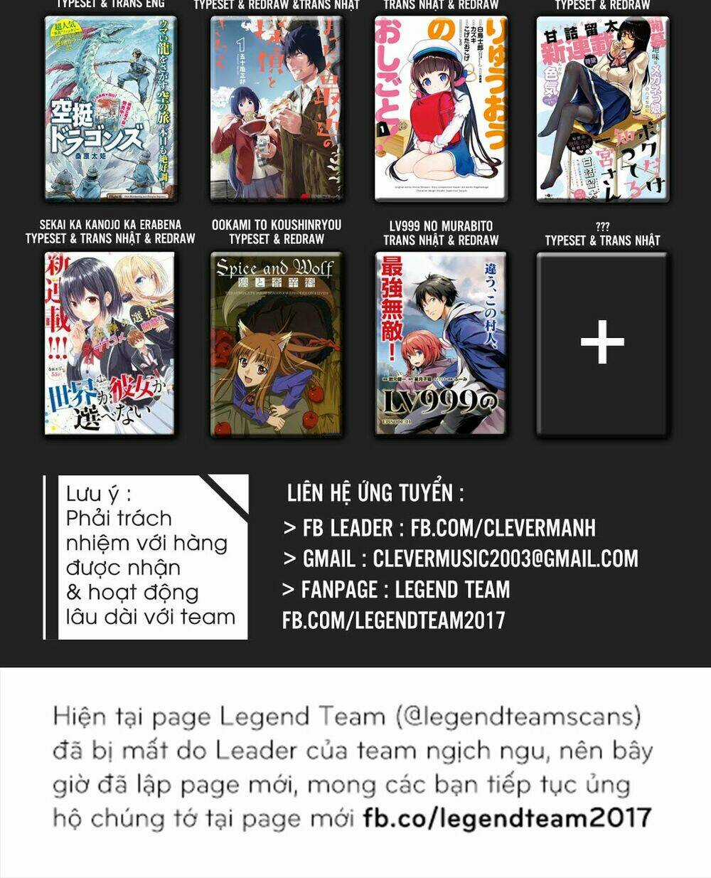 Ookumo-Chan Flashback - Chapter 4 - Trang 4