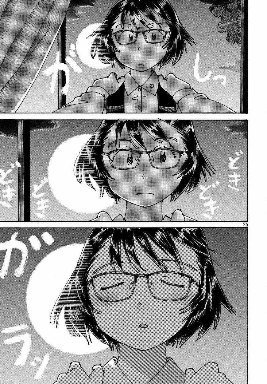 Ookumo-Chan Flashback - Chapter 4 - Trang 31