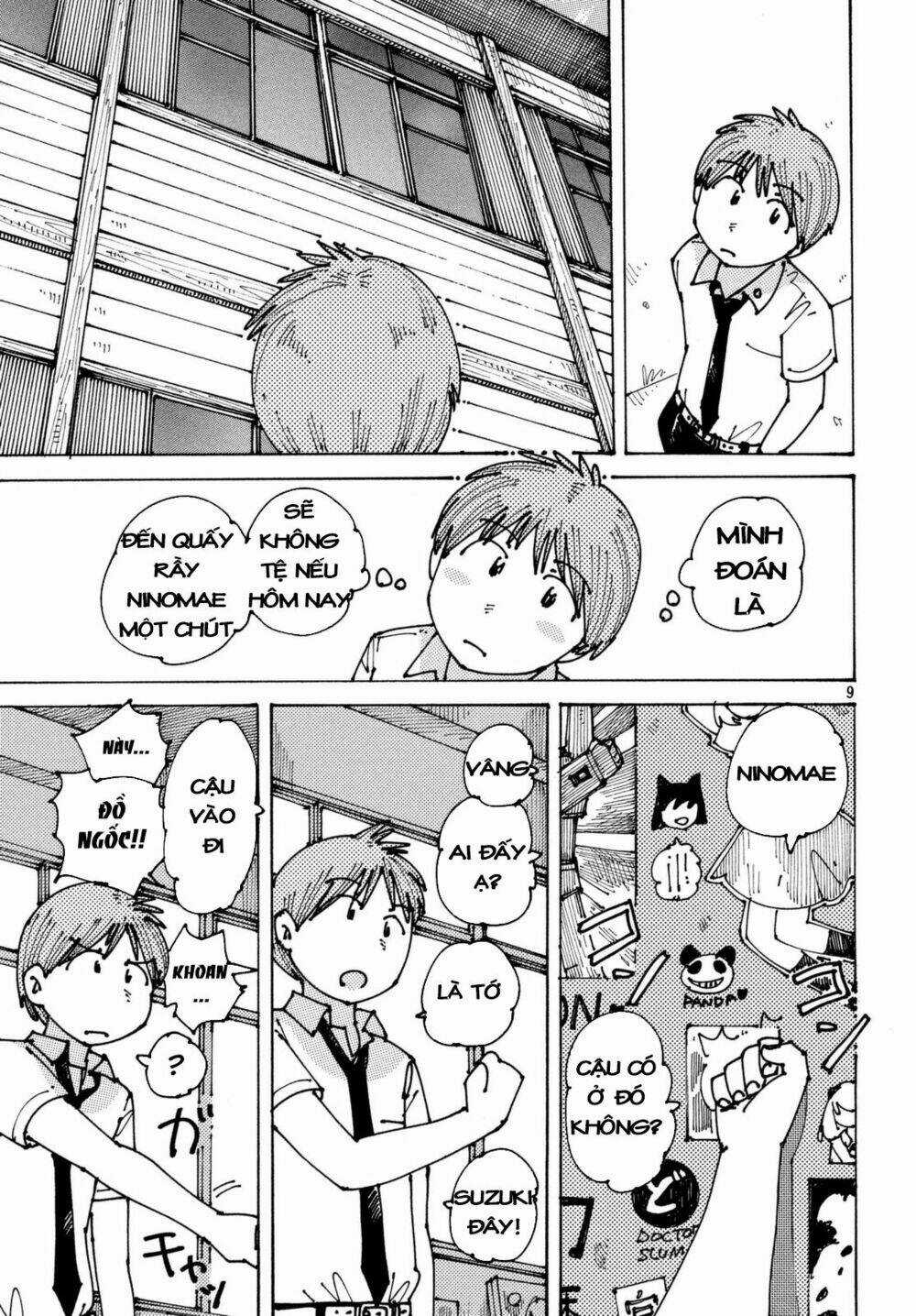 Ookumo-Chan Flashback - Chapter 6 - Trang 11