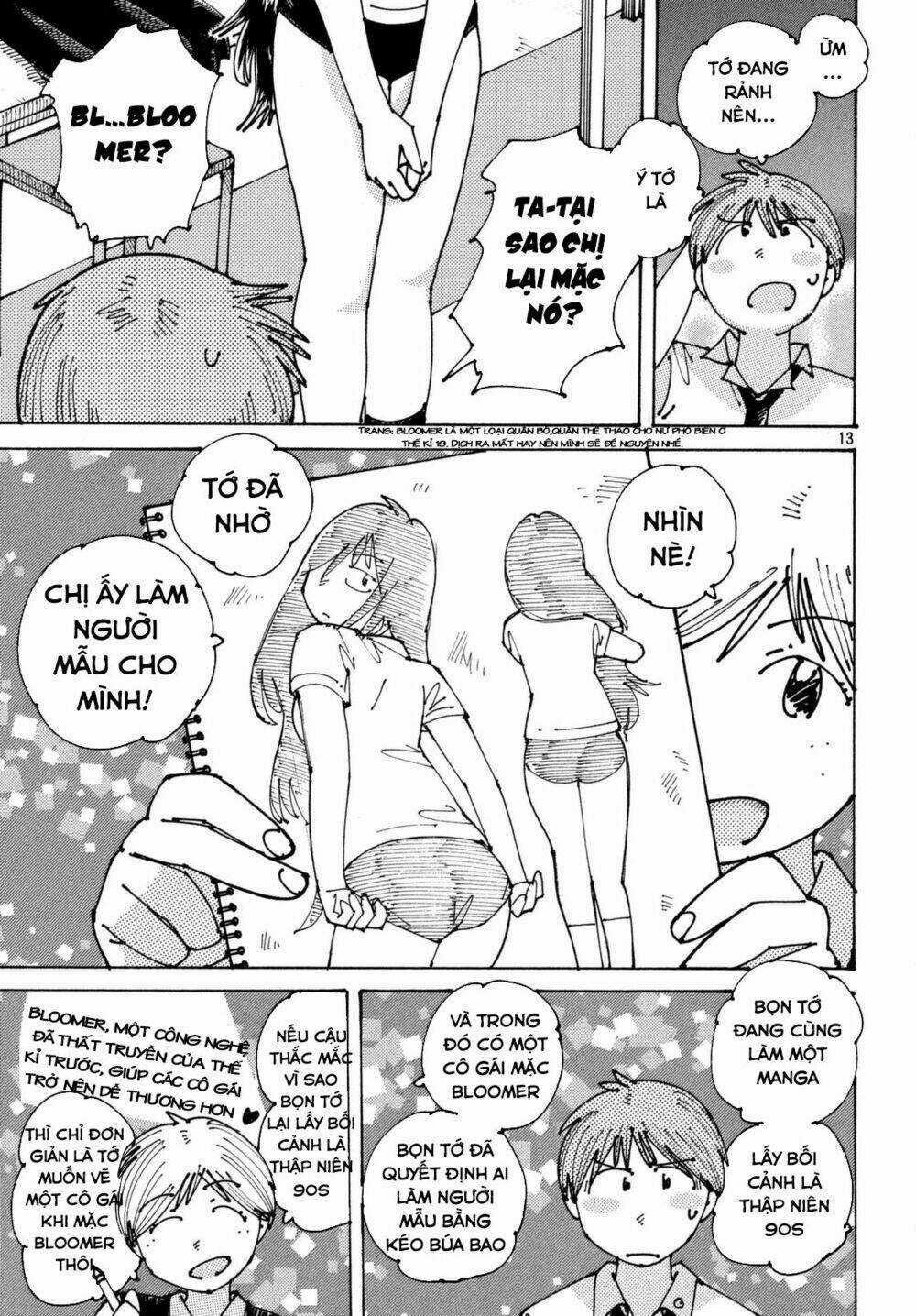 Ookumo-Chan Flashback - Chapter 6 - Trang 15