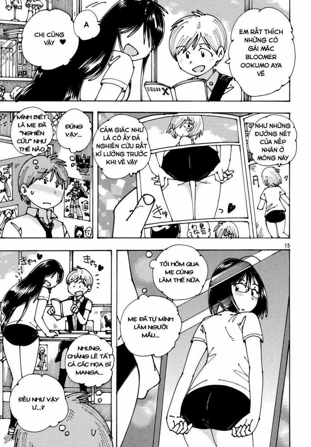 Ookumo-Chan Flashback - Chapter 6 - Trang 17