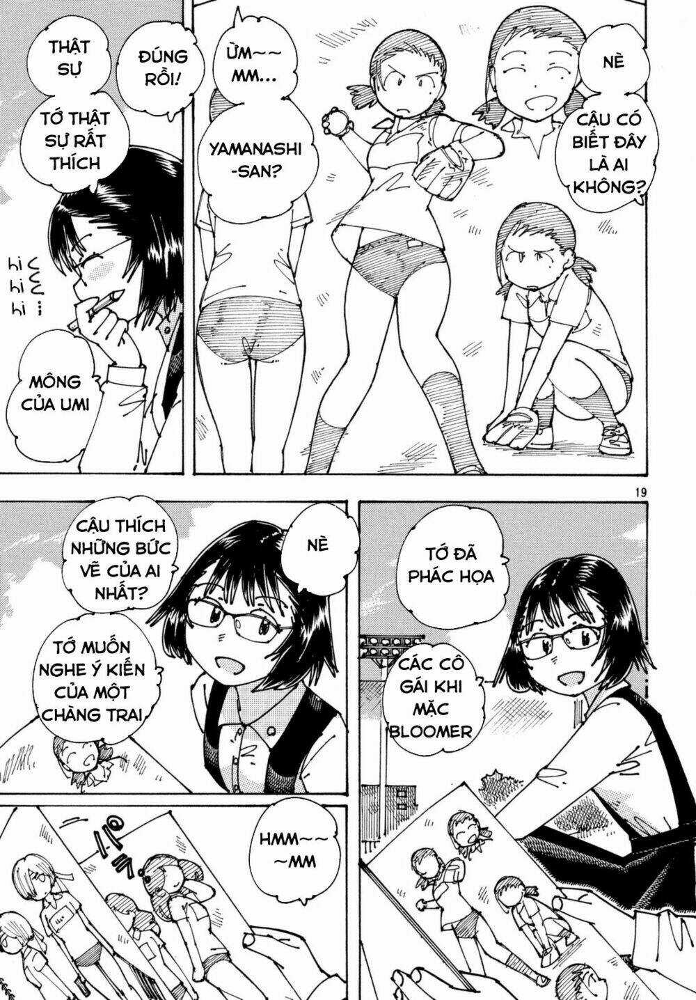 Ookumo-Chan Flashback - Chapter 6 - Trang 21