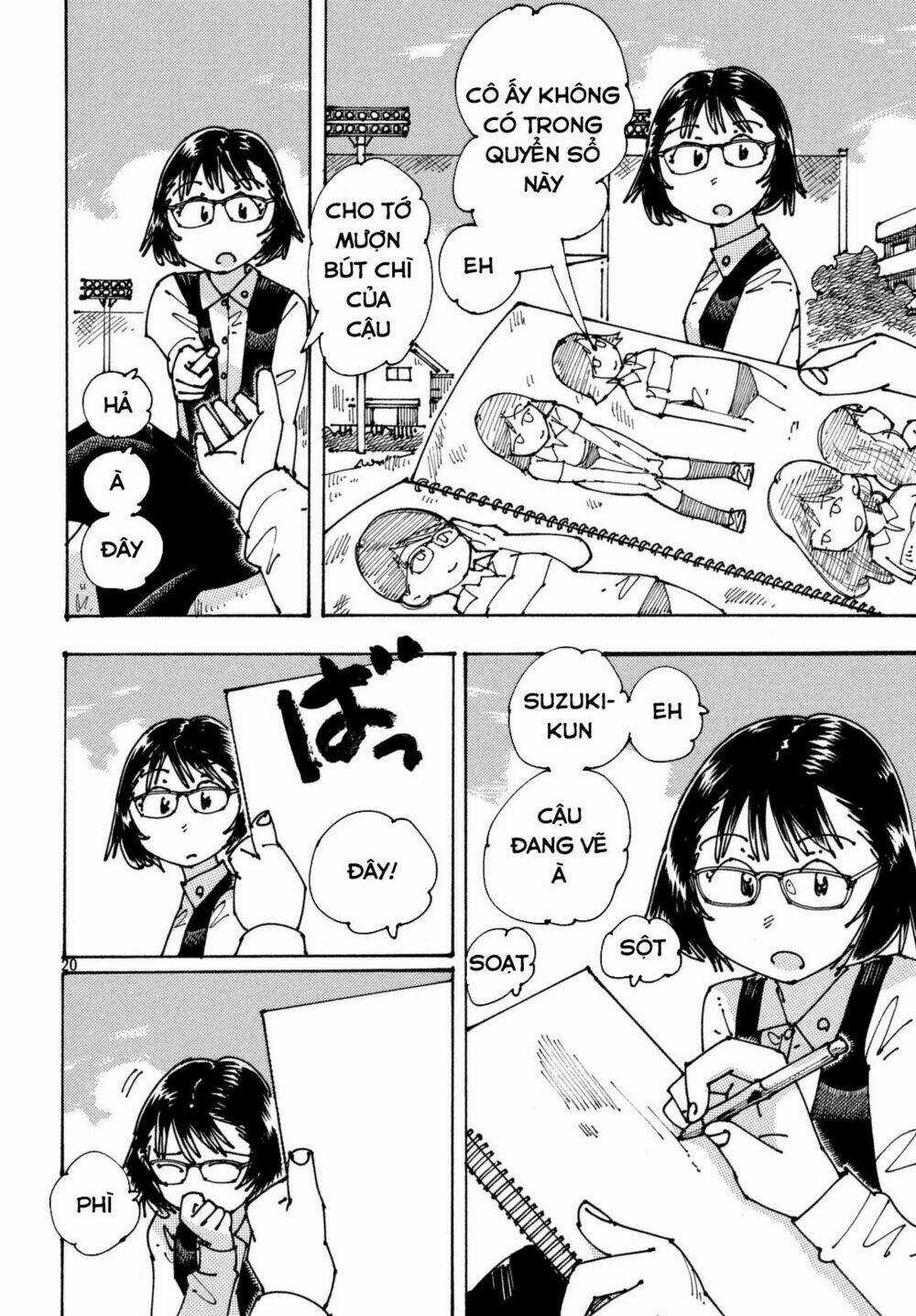 Ookumo-Chan Flashback - Chapter 6 - Trang 22