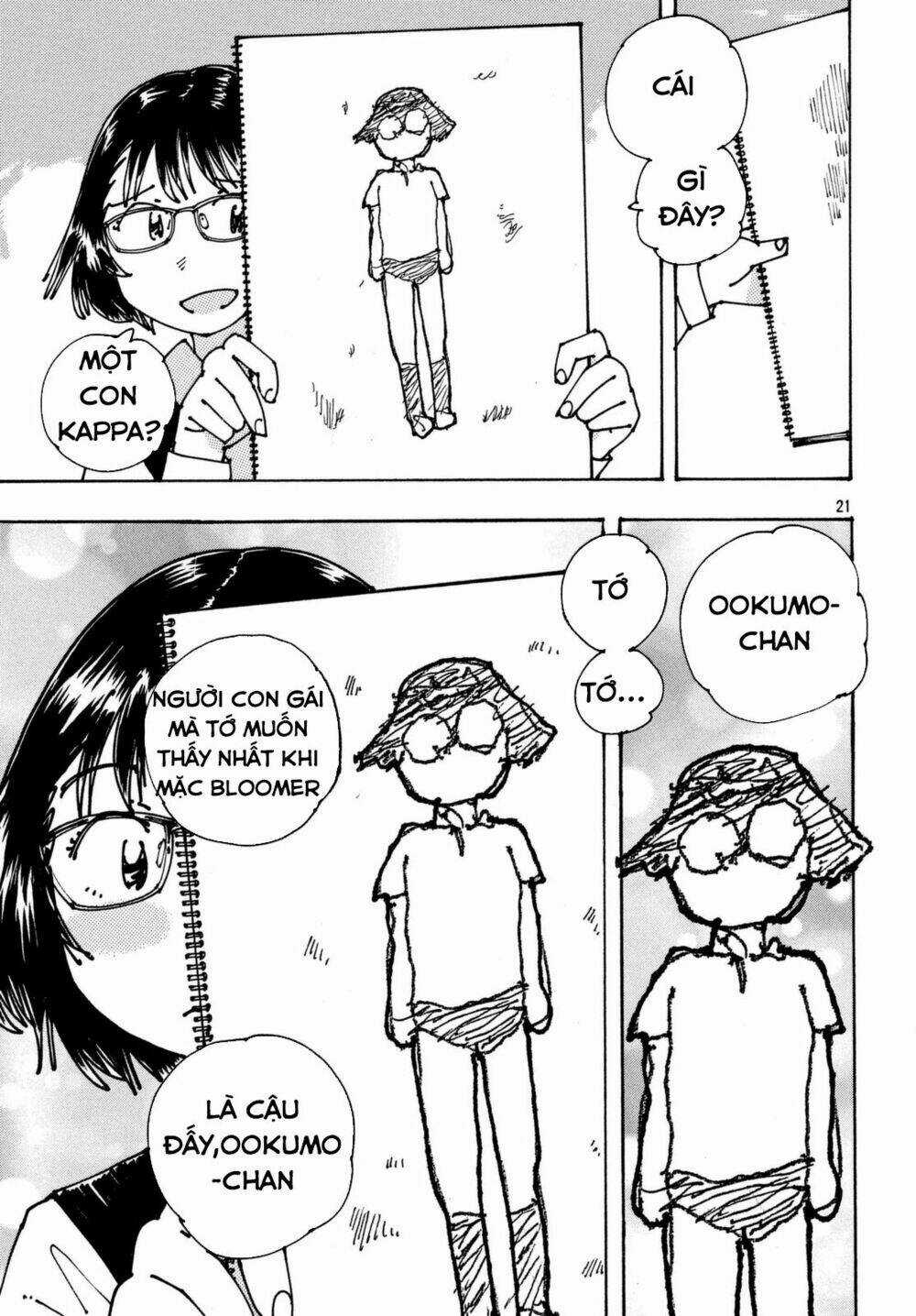Ookumo-Chan Flashback - Chapter 6 - Trang 23