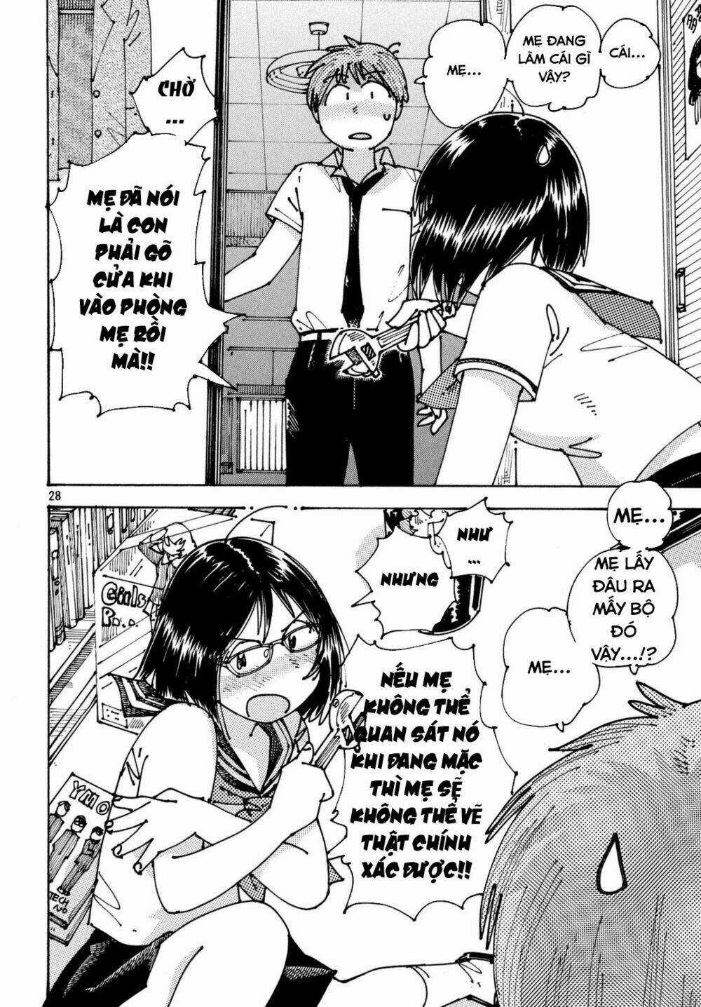 Ookumo-Chan Flashback - Chapter 6 - Trang 29