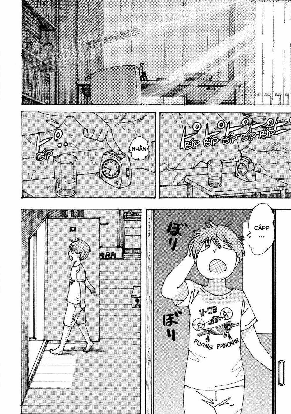 Ookumo-Chan Flashback - Chapter 6 - Trang 4