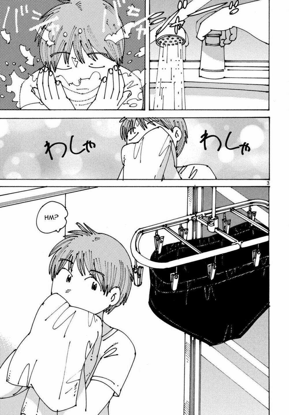 Ookumo-Chan Flashback - Chapter 6 - Trang 5