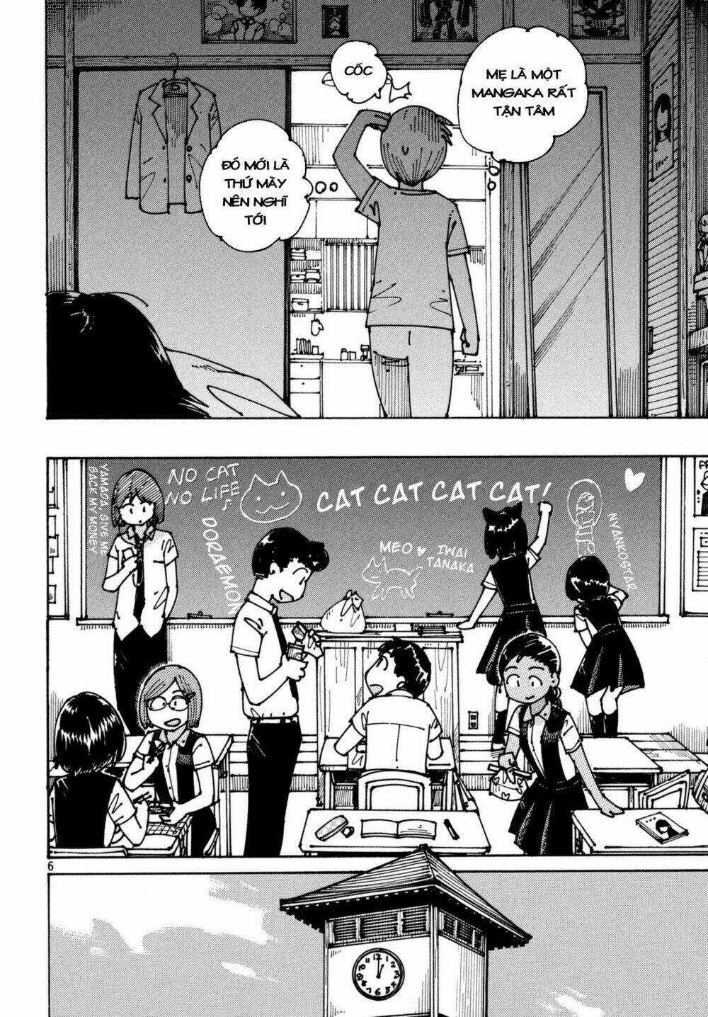 Ookumo-Chan Flashback - Chapter 6 - Trang 8