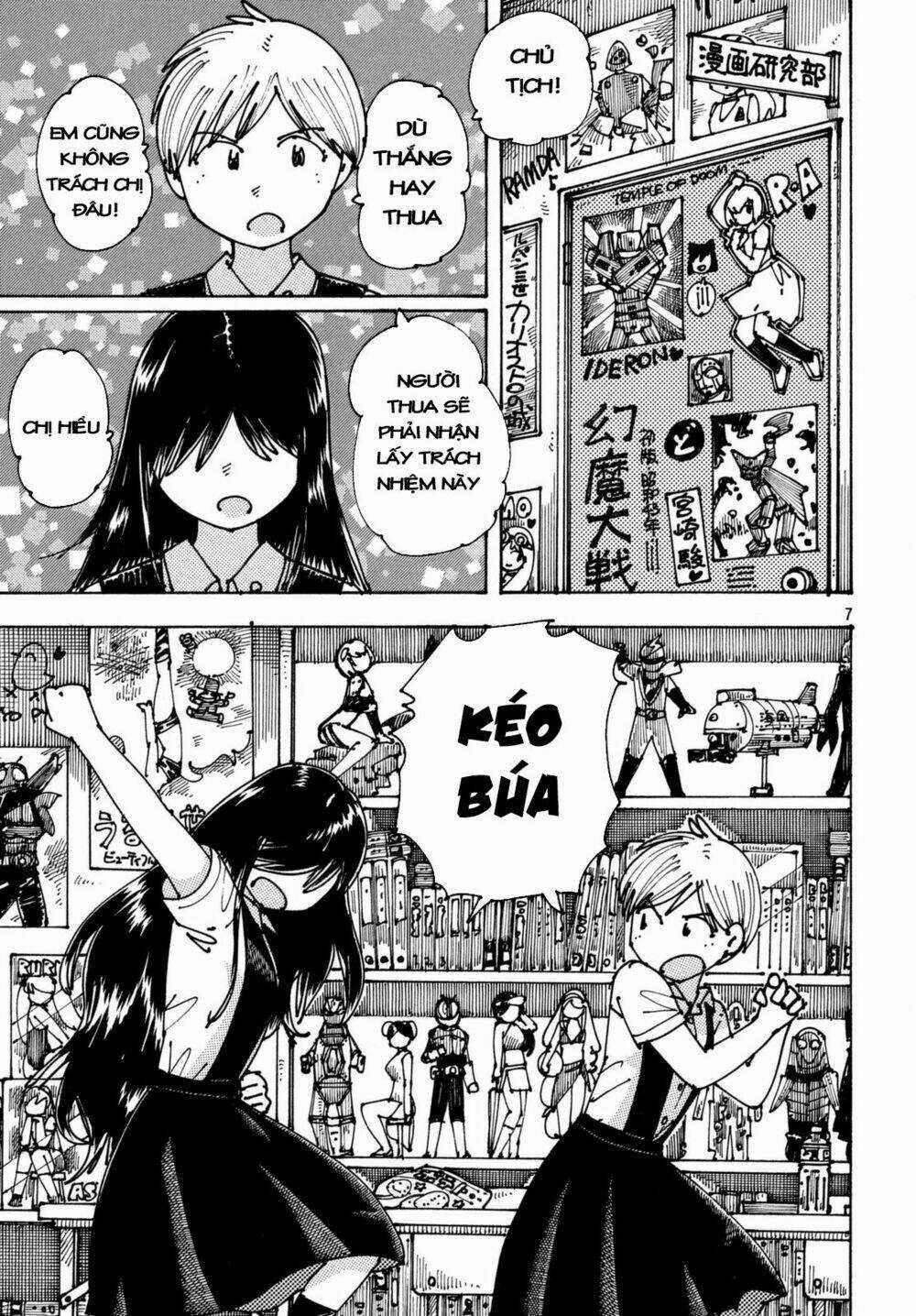 Ookumo-Chan Flashback - Chapter 6 - Trang 9