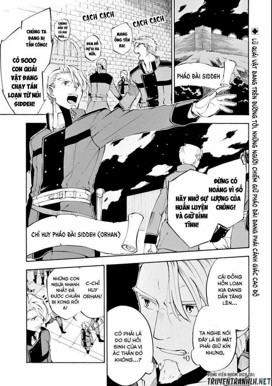 Ookumo-Chan Flashback - Chapter 7 - Trang 2