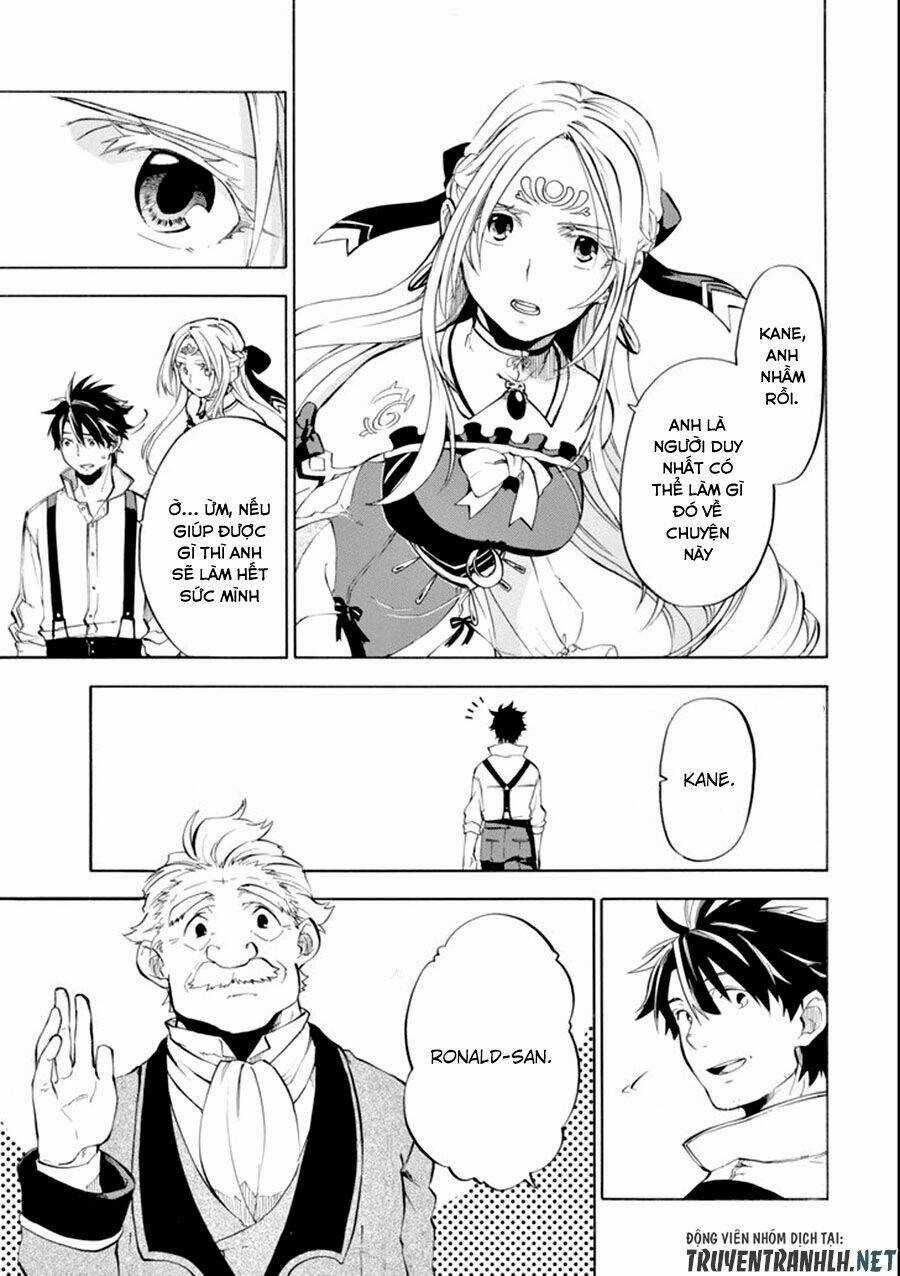 Ookumo-Chan Flashback - Chapter 7 - Trang 14