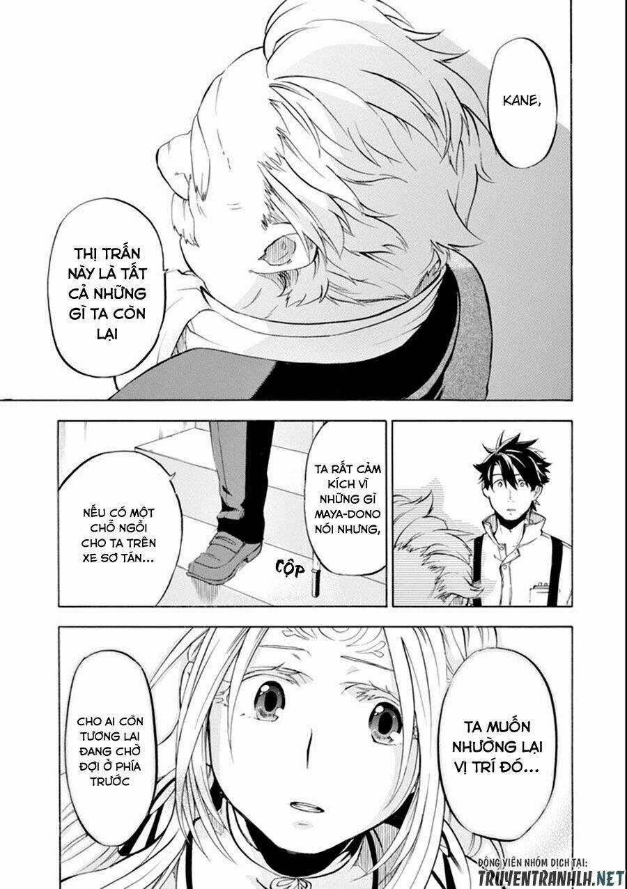 Ookumo-Chan Flashback - Chapter 7 - Trang 16