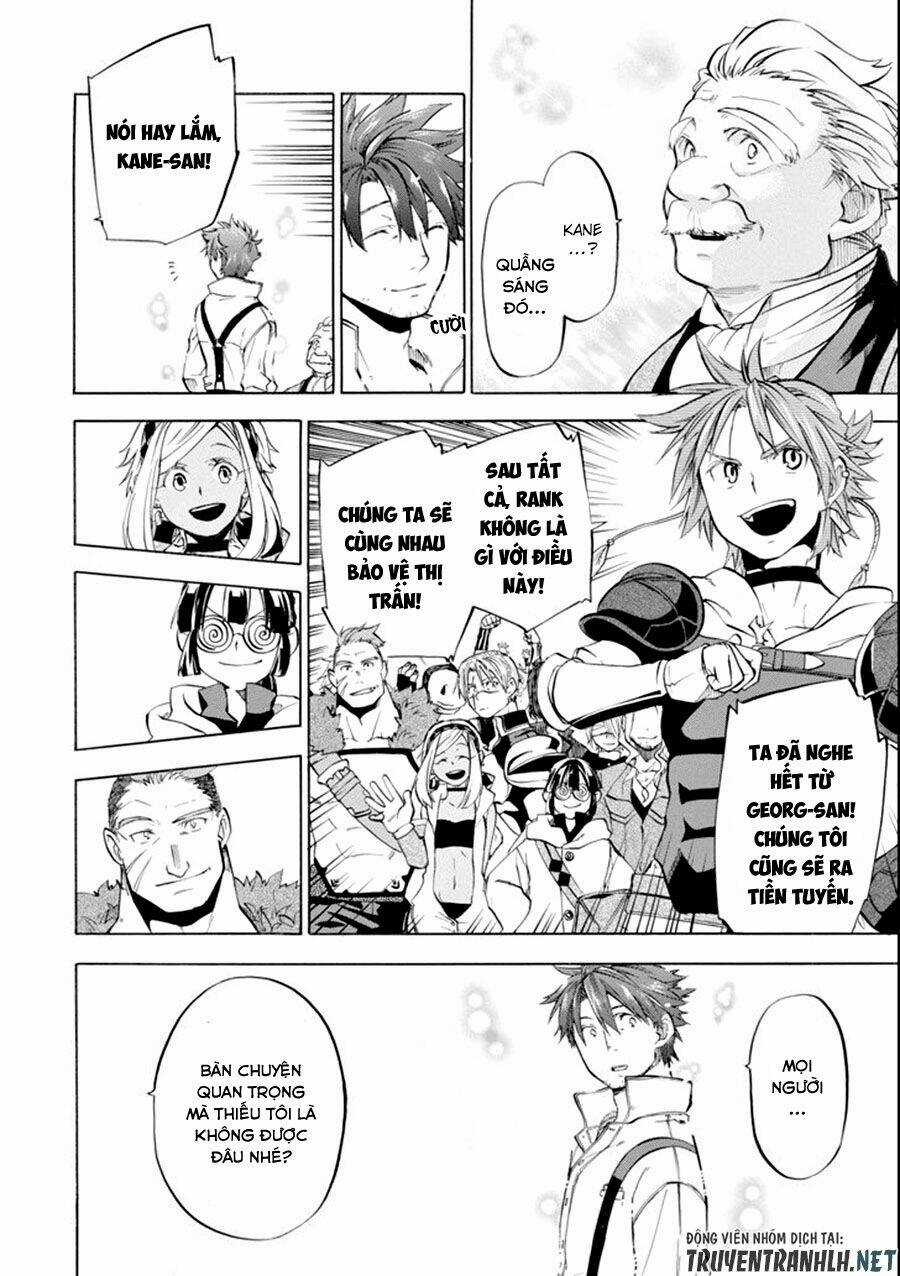 Ookumo-Chan Flashback - Chapter 7 - Trang 21