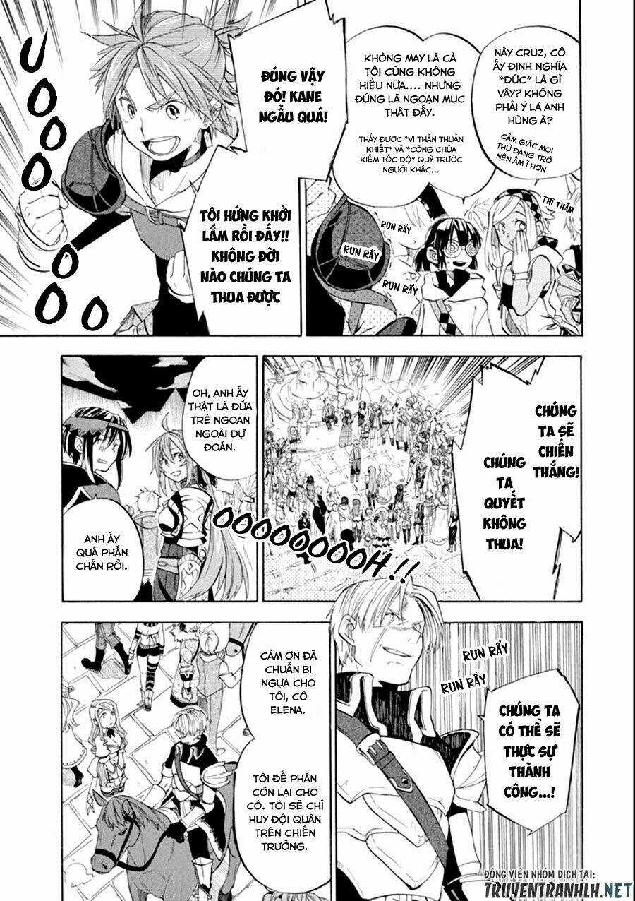 Ookumo-Chan Flashback - Chapter 7 - Trang 27