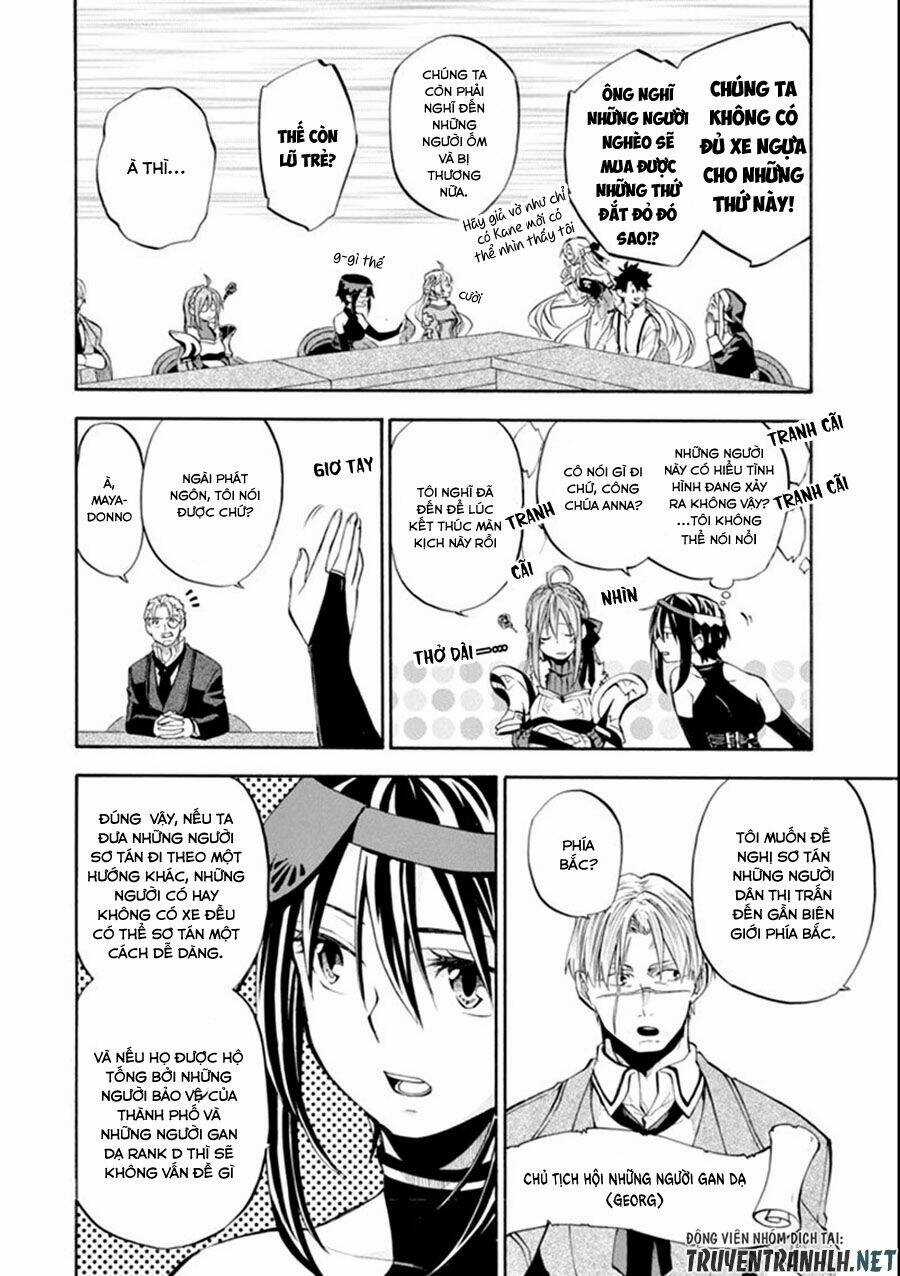 Ookumo-Chan Flashback - Chapter 7 - Trang 7