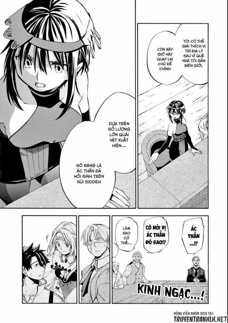 Ookumo-Chan Flashback - Chapter 7 - Trang 8
