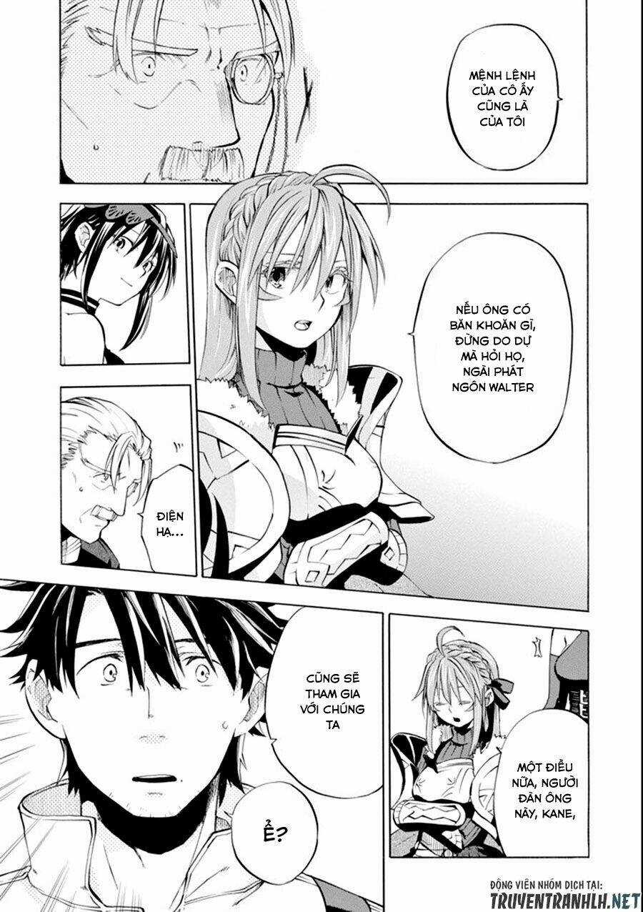 Ookumo-Chan Flashback - Chapter 7 - Trang 10