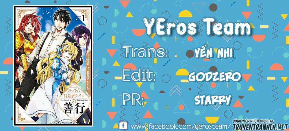 Ookumo-Chan Flashback - Chapter 8 - Trang 1