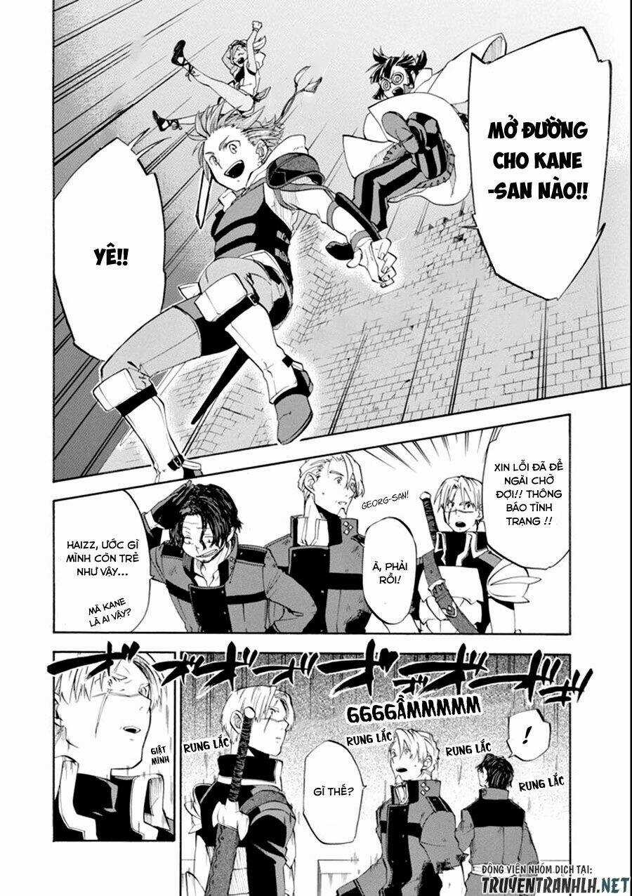 Ookumo-Chan Flashback - Chapter 8 - Trang 11