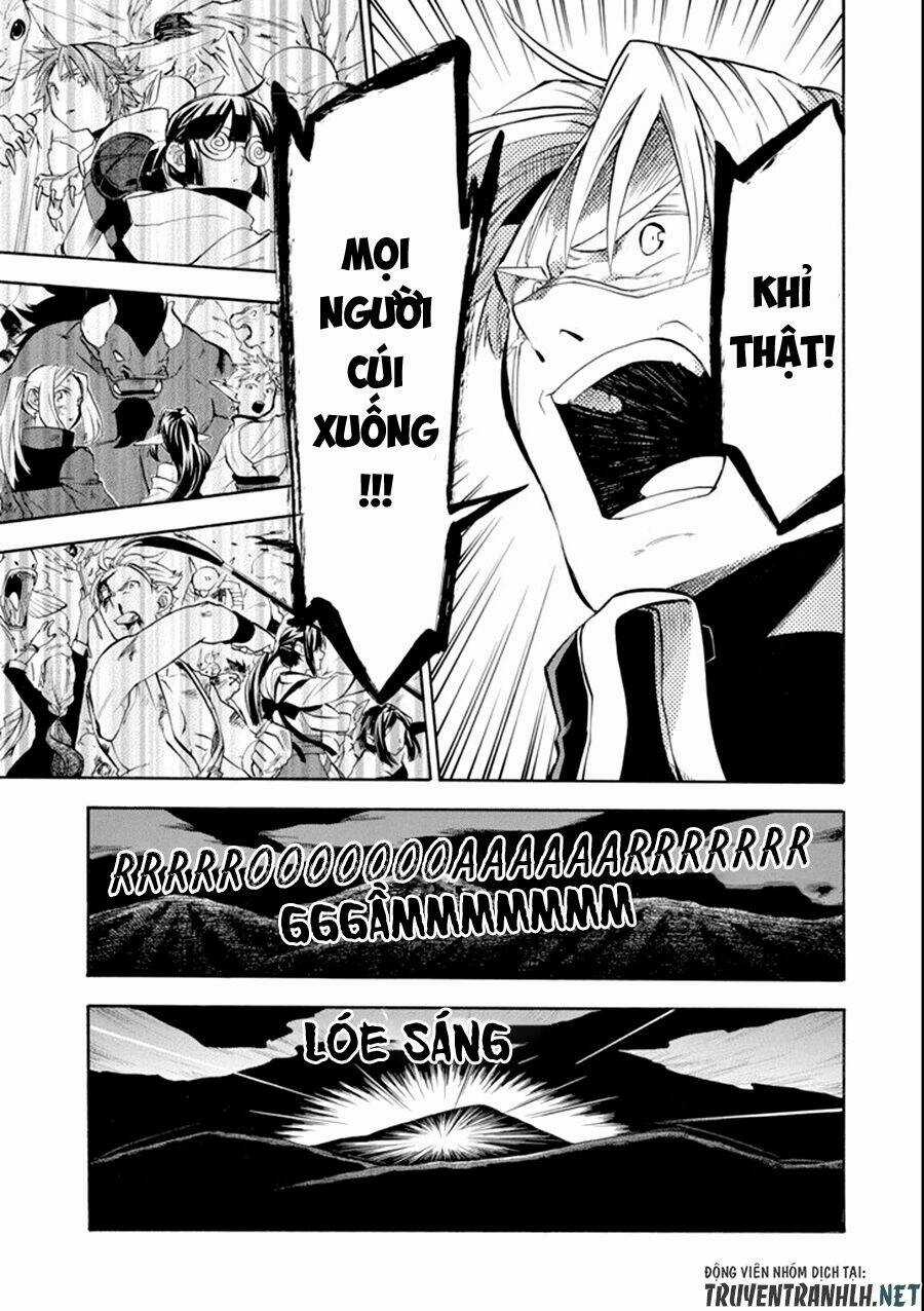 Ookumo-Chan Flashback - Chapter 8 - Trang 12