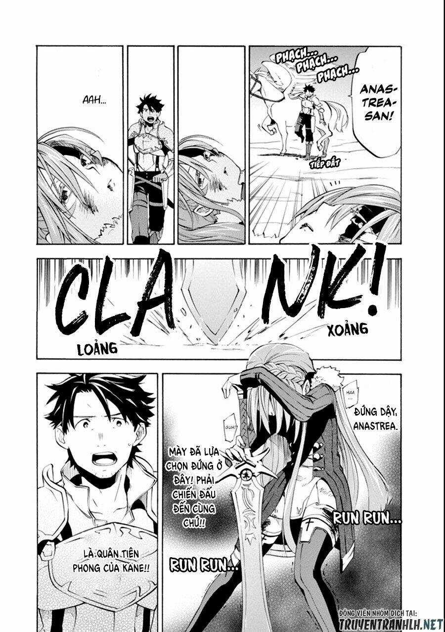 Ookumo-Chan Flashback - Chapter 8 - Trang 26