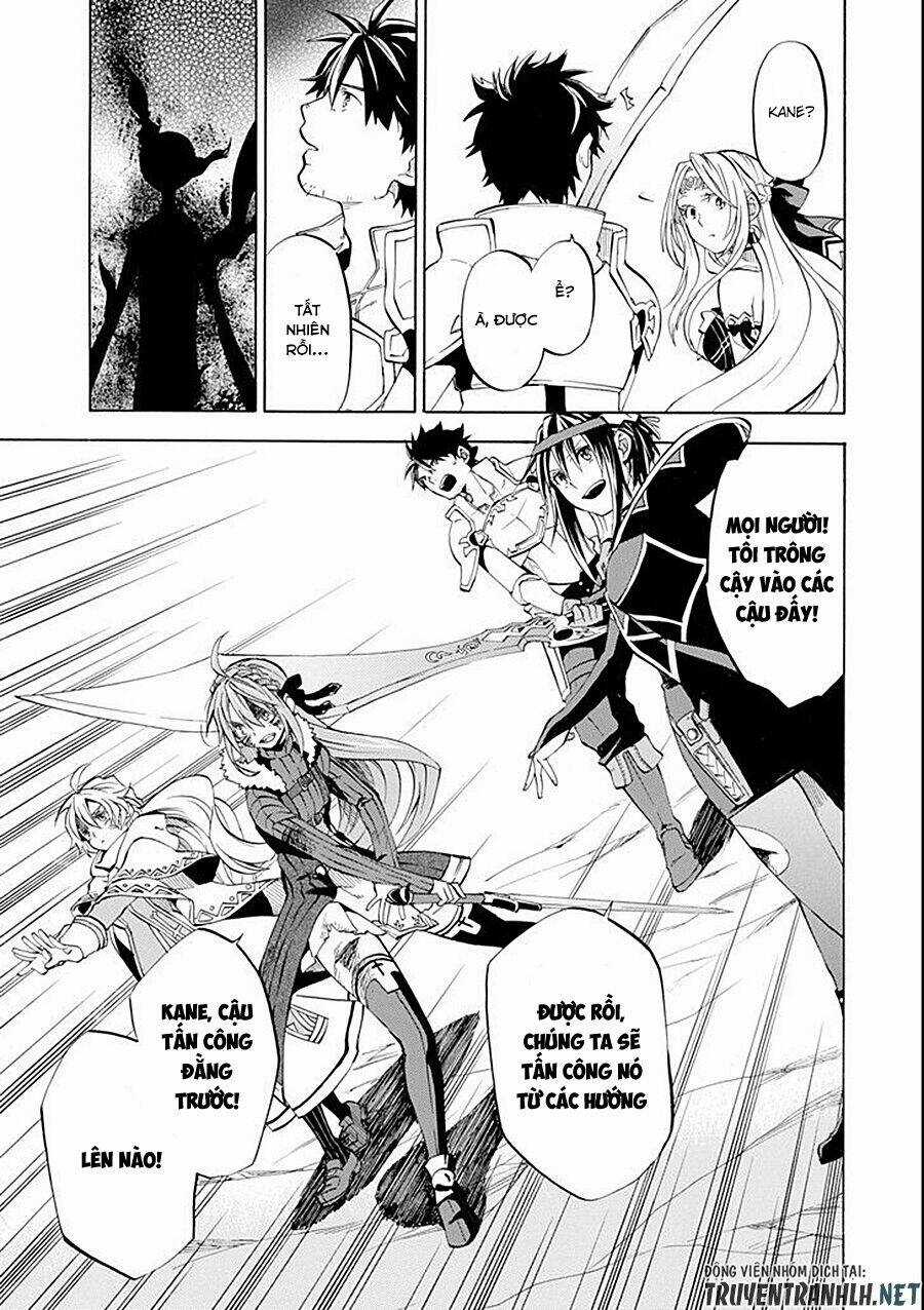 Ookumo-Chan Flashback - Chapter 8 - Trang 29